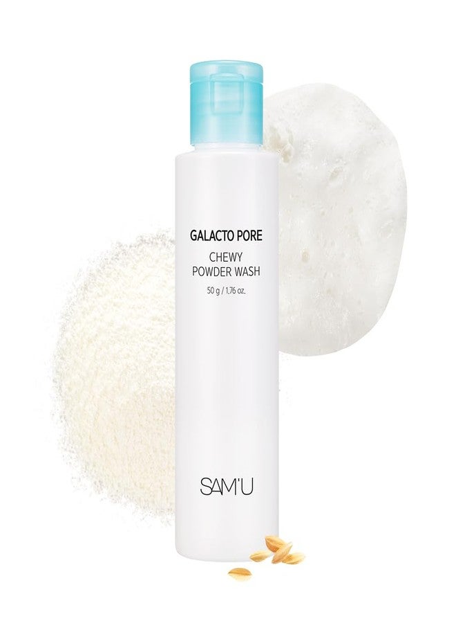 SAM'U Galacto Pore Chewy Powder Wash, Gentle Enzyme Powder Facial Cleanser & Galactomyces Exfoliator for Pores, Korean Skincare for All Skin Types, Face Wash Travel Size, S'more Cleanser 1.76 oz - Image 1